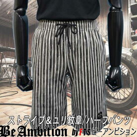 【半額 50%OFF! 閉店SALE】 Be Ambition ハーフパンツ ショートパンツ イージーパンツ 短パン [ ストライプ 百合柄エンブレム ロゴ刺繍 ] 春夏 ブラック メンズ ファッション 20代 30代 40代 50代 あす楽 オラオラ系 ちょいワル ビーアンビション 夏 夏服