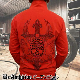 【半額 50%OFF! 閉店SALE】 長袖 ポロシャツ Be Ambition ジップアップ 長袖Tシャツ スカル クロス柄 ラインストーン ドクロ紋章 黒シルバー 黒クロ 赤クロメンズ ファッション 30代 40代 50代 あす楽 オラオラ系 ちょいワル ビーアンビション