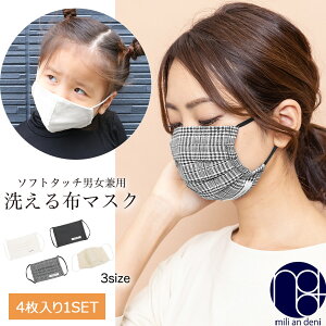 y1000~|bLz􂦂GR}XN R[fC v[c {A S M L jZbNX qp Y fB[X t ~Afj