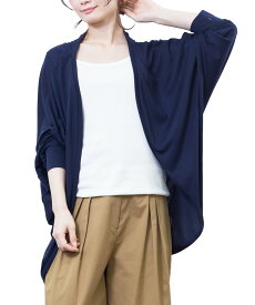 【16%OFFクーポン☆】UVカット カーディガン ドルマンカーディガン シアー 透け感 サマーカーディガン M L 紫外線対策 日焼け予防 日焼け防止 冷房対策 体型カバー 長袖 トップス レディース 薄手 カットソー 無地 白 黒 春 夏 ミリアンデニ