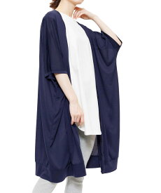 【16%OFFクーポン☆】UVドルマン5分袖ロングカーディガン シアーサマーカーディガン M L レディース UV 薄手 UVカット 5分袖 紫外線対策 UV対策 UVケア 日焼け防止 冷房対策 トップス ガウン ロングカーディガン カットソー 無地 白 黒 薄手 春 夏 ミリアンデニ