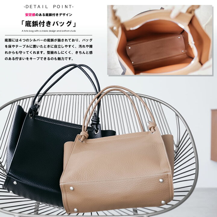 楽天市場】【17%OFFクーポン】ポーチ付きフェイクレザートートバッグ 