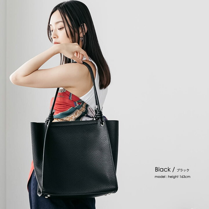 楽天市場】【17%OFFクーポン☆】ポーチ付きフェイクレザートートバッグ 