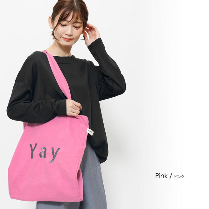 楽天市場】【15%OFFクーポン☆】起毛刺繍ロゴトートバッグ 鞄 小物  