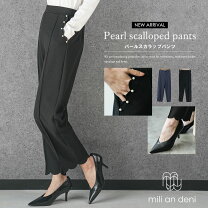 楽天市場】miki mialy パンツの通販 