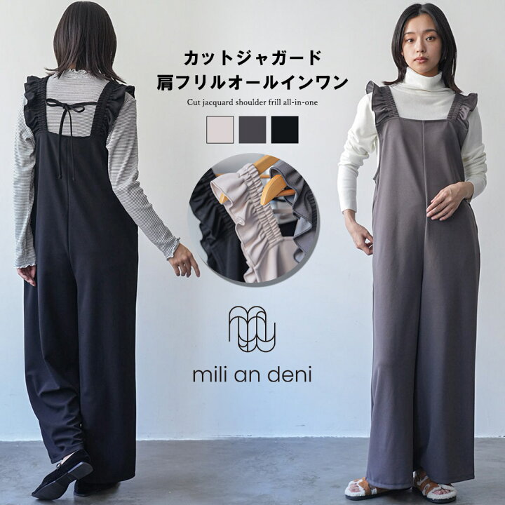 楽天市場】【20%OFFクーポン☆】カットジャガード肩フリル 