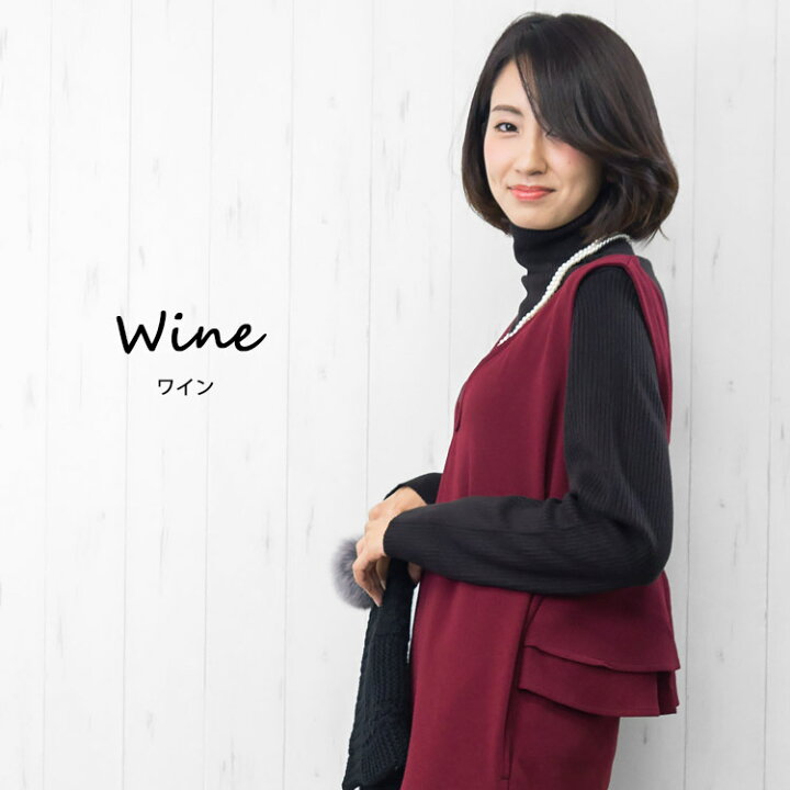 楽天市場】【17%OFFクーポン☆】バックフリル ジャンスカ Vネック 