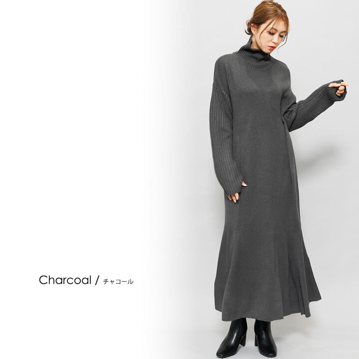 楽天市場】【半額クーポン☆】マーメイドラインニットワンピース リブ  