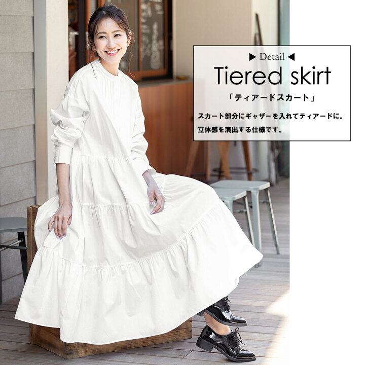 楽天市場】【30%OFFクーポン☆】タキシードシャツワンピース フロント 