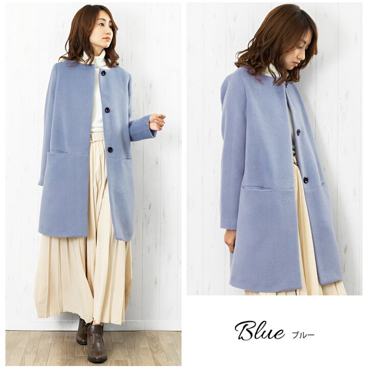 楽天市場】【18%OFFクーポン☆】ノーカラーコート シャギー コート  