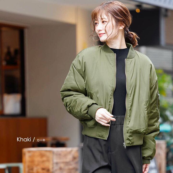 楽天市場】【20%OFFクーポン☆】MA-1ショートブルゾン MA-1 ミリタリー  