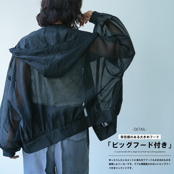 楽天市場】【17%OFFクーポン☆】フード付きボリュームマウンテン 