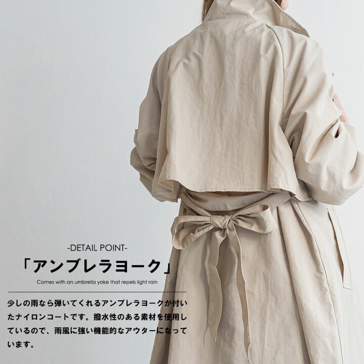 楽天市場】【20%OFFクーポン☆】スタンドカラースプリングコート  