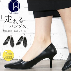楽天市場 Ol パンプスの通販