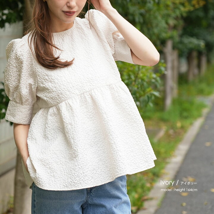 楽天市場】【20%OFFクーポン☆】レディース トップス エンボス加工  