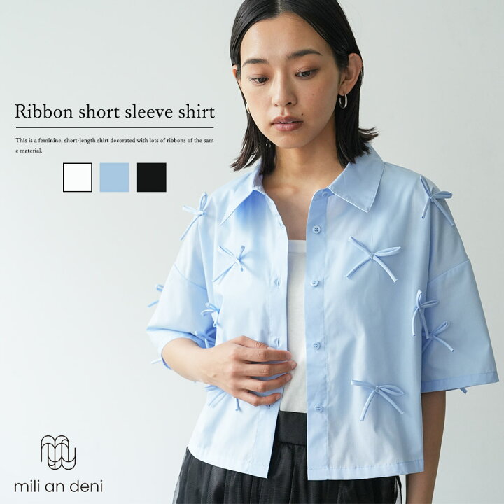 楽天市場】【20%OFFクーポン☆】 レディース ブラウス リボンショート 