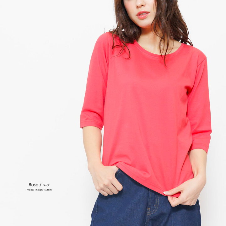 楽天市場】【当店人気ITEM☆送料無料】 ボーダー カットソー 半袖 五分  