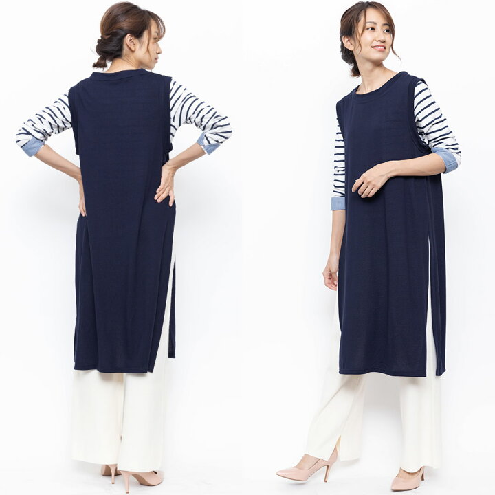 楽天市場】【17%OFFクーポン☆】ロングニットベスト ストレッチ起毛 