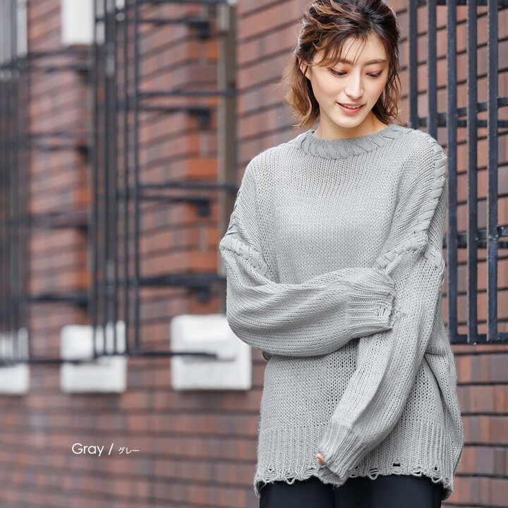 楽天市場】【15%OFFクーポン☆】ダメージ加工ハンドステッチニット  