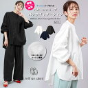 【20%OFFクーポン☆】バックギャザーオーバーシャツ サイドスリット スタンドカラー 長袖 黒 無地 M L シャツ きれいめ ゆったり トップス レディース 秋 冬 春 ミリアンデニ
