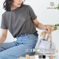 楽天市場 チャコール Tシャツ・カットソー トップス レディースファッションの通販