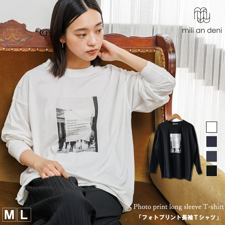 楽天市場】【22%OFFクーポン☆】フォトプリントロンT シティスケープ 