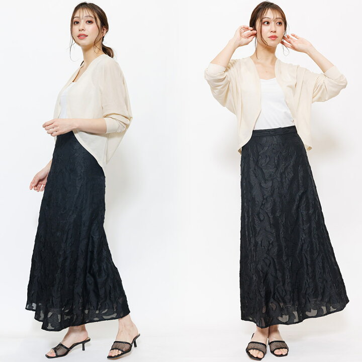 楽天市場】【30%OFFクーポン☆】UVカット カーディガン シアーサマー 