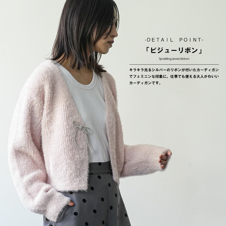楽天市場】【15%OFFクーポン☆】レディース ミンクフェザービジュー 