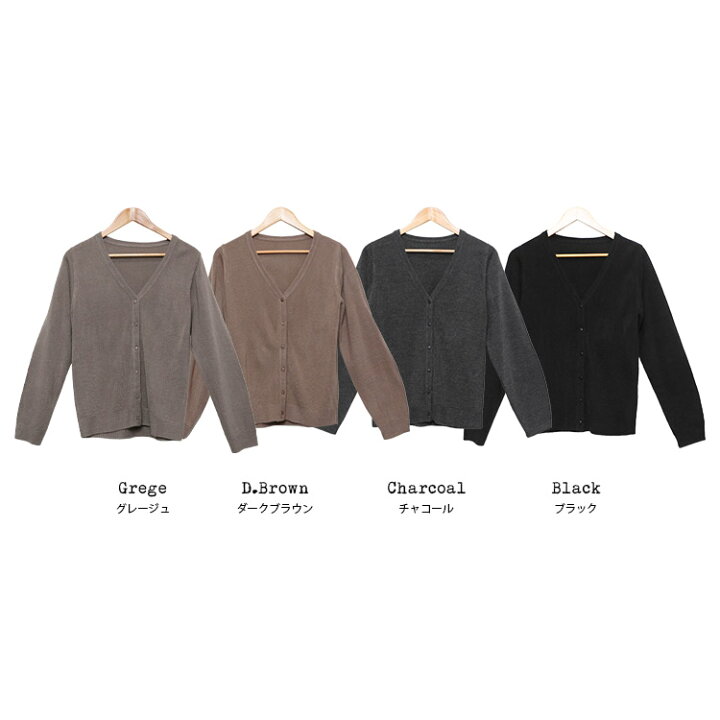 楽天市場】【17%OFFクーポン☆】洗えるカシミアタッチニット 
