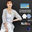 【20%OFFクーポン☆】UVクルーネックカーディガン シアーサマーカーディガン 袖スリット レディース 薄手 UVカット M L 紫外線対策 UVケア 日焼け防止 冷房対策 白 黒 長袖 5分袖 トップス カットソー アウター カーデ 無地 春 夏 ミリアンデニ