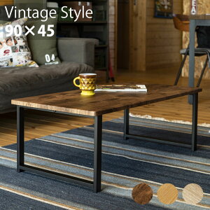 Be[W PVCZ^[e[u 90×45 uE/i`/I[N [e[u rOe[u \t@e[u ؐ PVC X`[  Lingle 90cm AeB[N jOCe