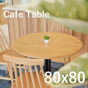 ~` JtFe[u a80 67cm ؐ X`[ uE/i`