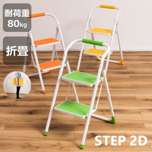 ݑ ܂肽ݎ 2i 39 s54 76 ݑ䍂23.5/47.5cm O[/CG[/IW