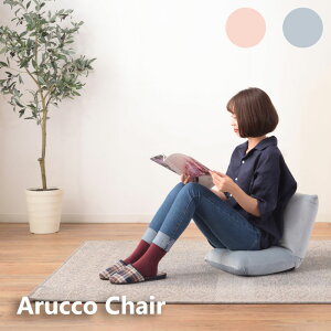 ܂肽 yA RpNgNCi[ 38 s45 36cm |vs X[NsN/CgO[