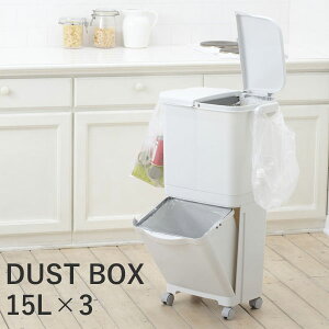 45bg(15+15+15) Lb`Sy[