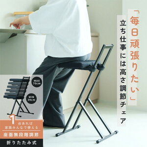 1-2rZbg `FA  ܂肽݃`FA X`[ ubN