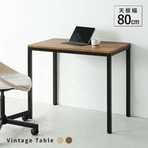 Be[We[u 80×50cm `FAʔ k PCfXN   ItBX _ g p\RfXN ׋ e[N [g[N ݑ[N i`/uE