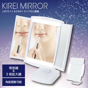 LEDCgEg勾t2WAYCNAbv~[ ~[TCY 11×13.5cm 5×14.3cm×2 zCg/ubN D~[  RpNg Cgt 苾