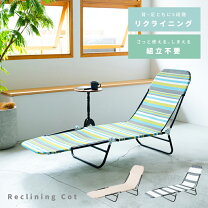 楽天市場】ボンボン ベッドの通販