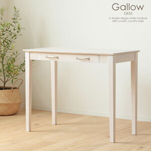 VvؐfXN 90 s45 71cm Gallow K[  zCg ot [ ؐ  K[[ k Vr[VbN t`Jg[ Vv_ e[N ݑ[