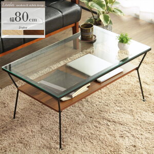 KXe[u 80 s50 40cm Laulu E uE/i` [e[u rOe[u Z^[e[u It [   JtF