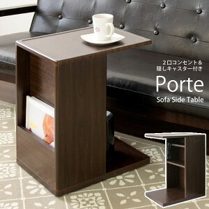 LX^[ RZgt \t@TChe[u 30 s40 55cm uE xbhe[u iCge[u  R̎ [ {I Porte |e