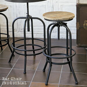 Be[Wo[`FA 49 s49 72-79cm  INDUSTRIAL C_XgA ؐ/X`[ ubN