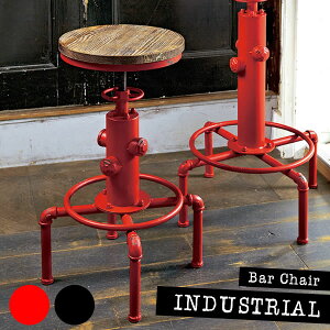 zǃo[`FA 45 s45 61-75cm  INDUSTRIAL C_XgA ؐ/X`[ ubN/bh
