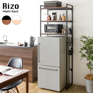 Lk }`bN 66.5-90 s40 190.5cm @bN ①ɏドbN ݔ S~ Lb` Ɠd[ Rizo \ I[vbN I  L΂