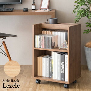 TChbN 40 s28 61cm Lezele [ [ { A4t@C ݑ[N [g[N e[N LX^[t I fXNS fXNTCh X}z u z R[h ؐ ؖ
