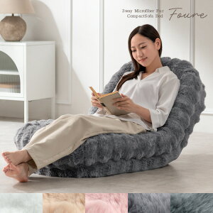 ӂƂ\t@xbh Foure t[ 5J[