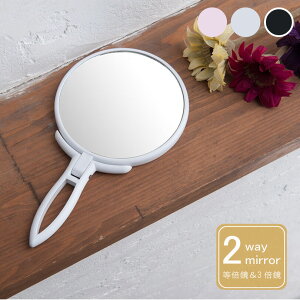 ~[ 2WAY ~[ʃTCY 12 10.3cm ܂肽 ABS zCg/ubN/pXesN  rO _CjO ʃXy[X 苾 g勾 ACCN Uh~