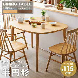 e[uPi/3_Zbg/4_Zbg/5_Zbg ~`_CjOe[u 115cm IW-431 ؐ o[Ebh i`/uE IW-290  keCXg CMX p ueBbV _C