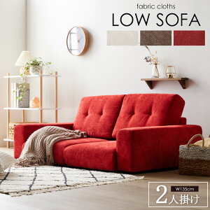 [\t@[ Rola [ 2l| 135cm AC{[/uE/bh l|  ֎q tA\t@ Ⴂ  x R^c  It I| A[Xg  A   